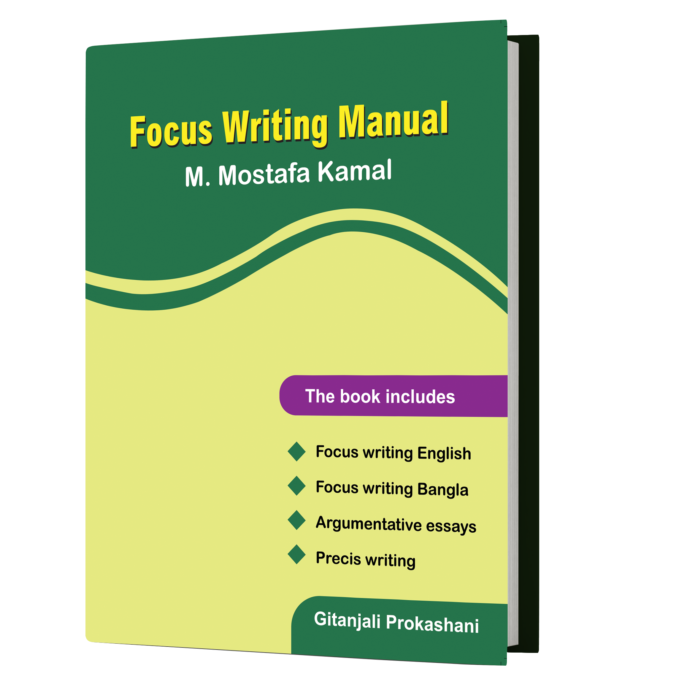 Focus Writing Manual
