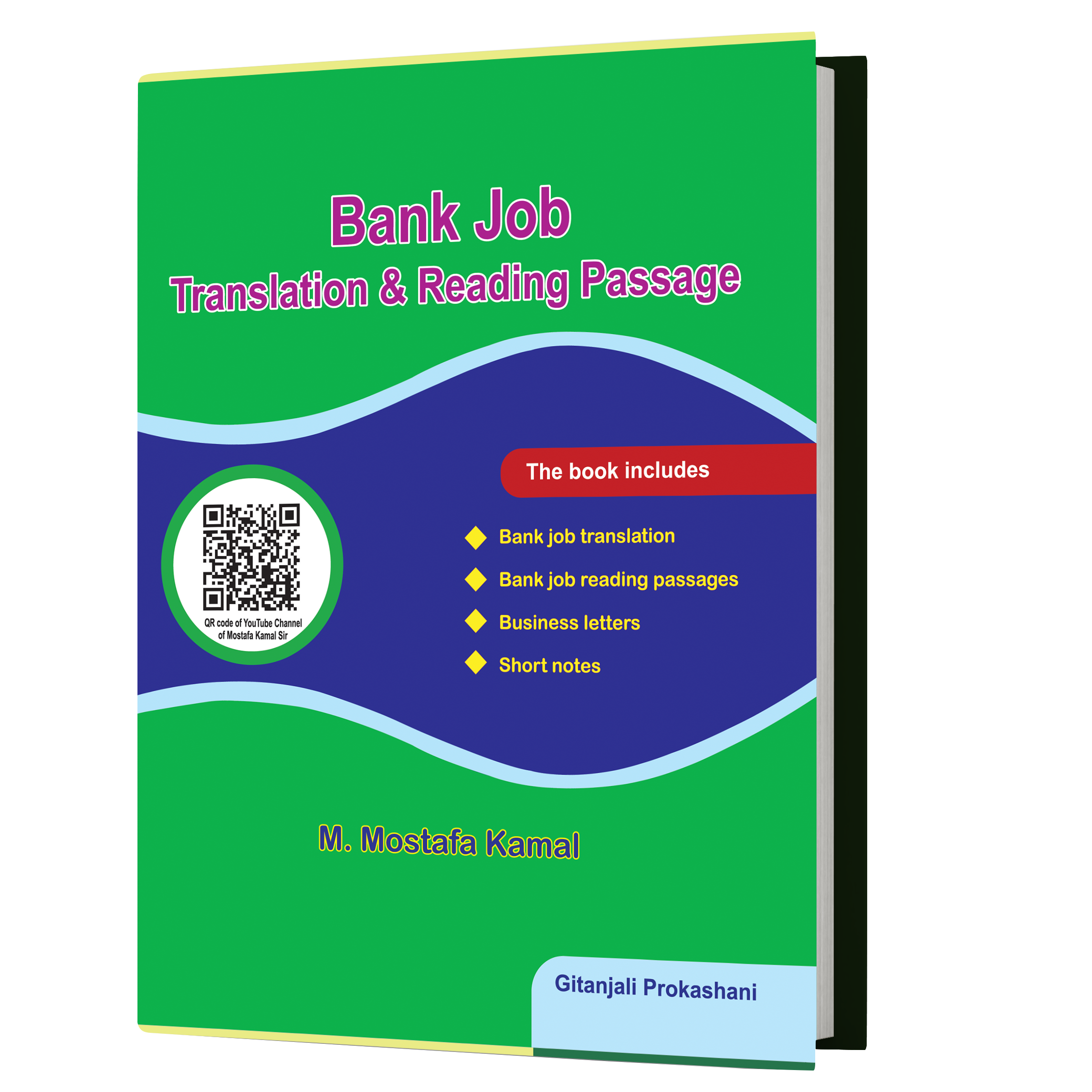 Bank Job Translation & Reading Passage