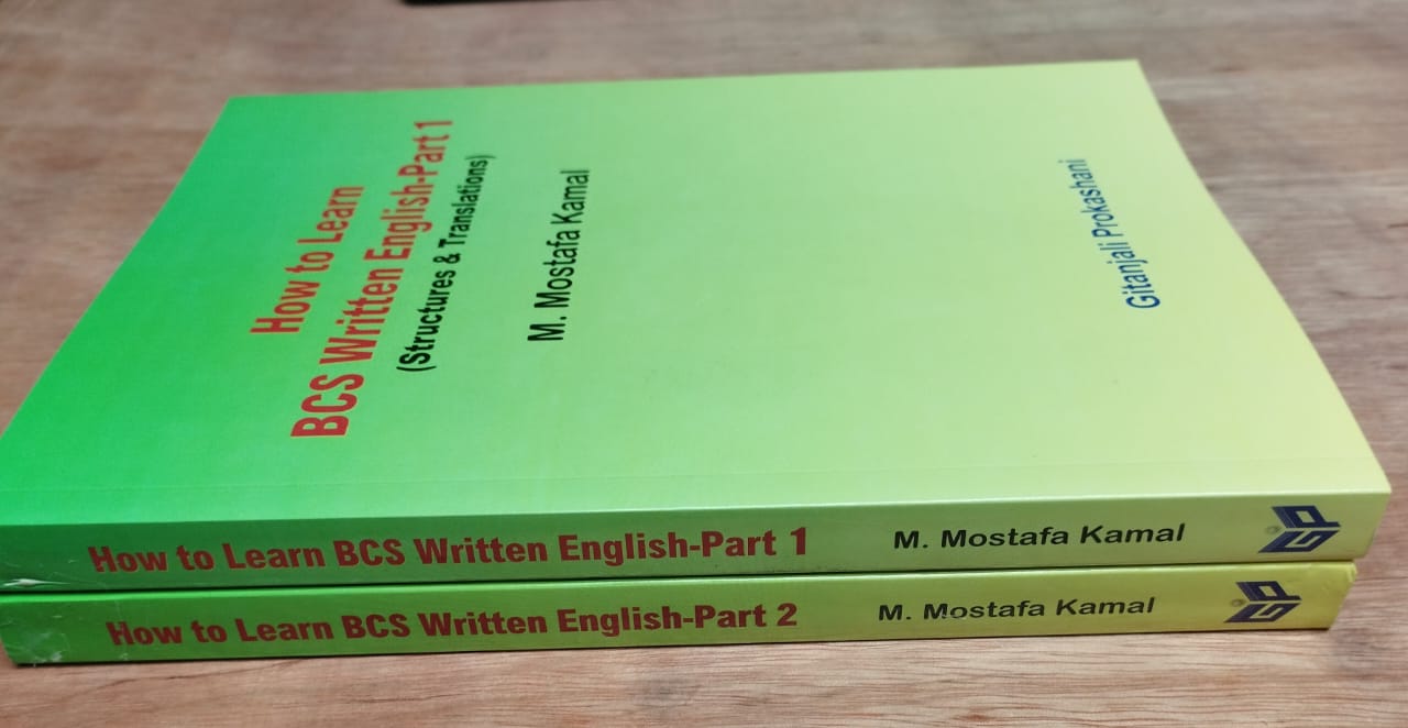 How to Learn BCS Written English ( part 1 & part 2)